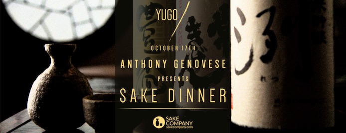 sake dinner con anthony genovese