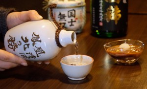 sake night