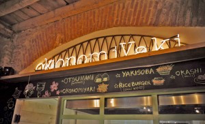 maido milano