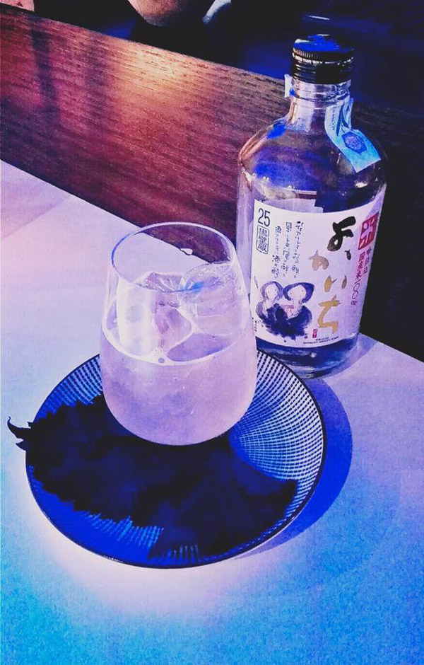 Kawaii sake bar