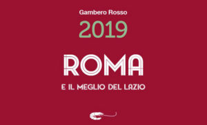 Roma 2019 Gambero Rosso